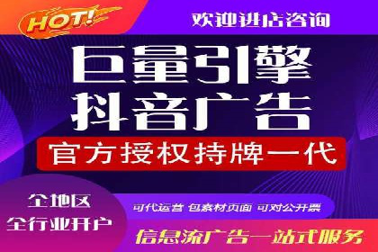 百度竞价账户托管如何助力中小企业发展？看这里！