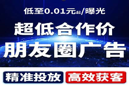 充值高返点策略：成功案例分析与解读