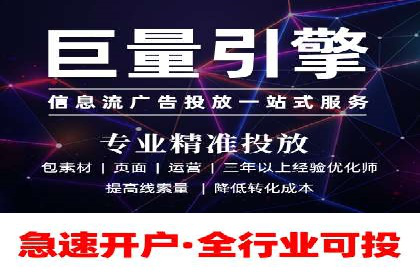 SEM案例：如何利用SEM提高品牌曝光度